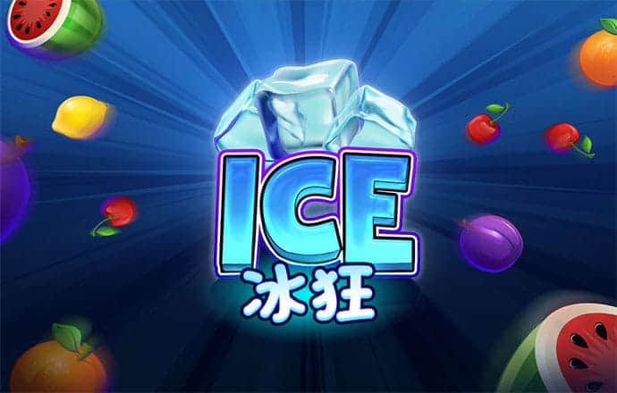 6686体育官网下载app截图4